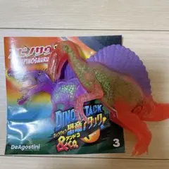 かや様 リクエスト 2点 まとめ商品