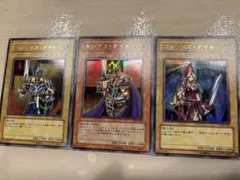 遊戯王 ジャックス・ナイト 英語版 レリーフ アンリミテッド 3枚