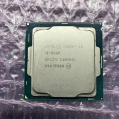 【動作確認済み】CPU Intel Core i3-9100