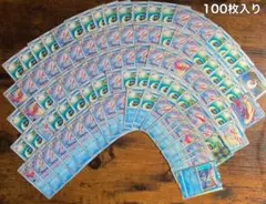 ポケモンカード ミロカロス 100枚まとめ売り キラ4枚
