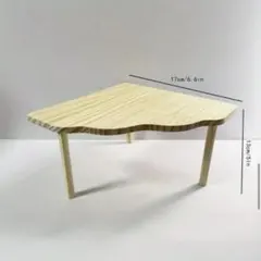 Item thumbnail for item 59067a09-c89c-4bb1-9796-2f91f1f57adb