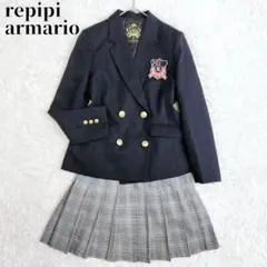 美品✨レピピアルマリオ　フォーマル　セットアップ　金ボタン　ダブル　卒服　紺ブレ