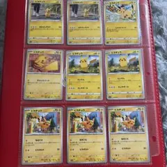 T*w様 早い者勝ち‼️引退品・高騰中Pokémon Card Game