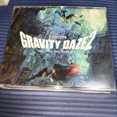 「GRAVITY DAZE2」オリジナルサウンドトラック/田中公平 GRAVITY DAZE 2 グラビティ デイズ 2 オリジナルサウンドトラック 重力