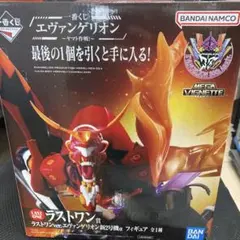一番くじ エヴァンゲリオン ヤマト作戦 ラストワン賞 フィギュア 新2号機a