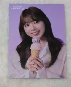 NiziU ミイヒ NEW EvoNUtion ラントレ