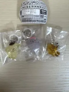 ポムポムプリン　めじるしアクセサリー　3種