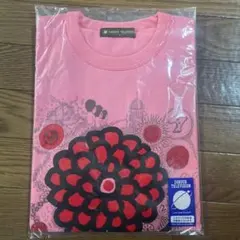嵐大野智24時間テレビ TシャツS新品未使用