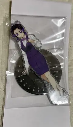 Item thumbnail for item 1b7791c7-cdc1-499f-b5f7-6cb84bc75968