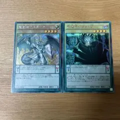 遊戯王 竜剣士　ラスターＰ　マスターP  その他　シークレット　 セット 竜剣士ラスターP【シークレット】{CORE-JP025}《モンスター》