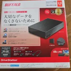 2026年最新】テレビ録画 外付けHDDの人気アイテム - メルカリ