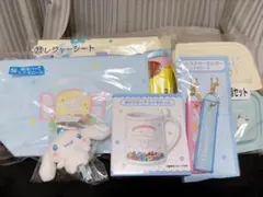 サンリオキャラクターズ一番くじ シナモンロール6点セット