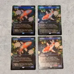 MTG ダンダーン Dandan secret lair 2枚セット foil - メルカリ