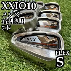 良品】豪華8本 11代目ゼクシオ XXIO11 メンズアイアンセット S - メルカリ