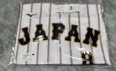 新品未開封☆侍ジャパンユニフォーム☆WBC出場近藤健介☆福岡