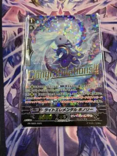 Item thumbnail for item 91c475de-00f9-4173-ad8d-98afa052df01