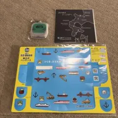 Item thumbnail for item 0e48bbda-80f1-4e16-ac2a-1701fe1bf3bb