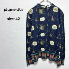 美品 総柄 プルオーバーニット モックネック スカーフ柄 ネイビー レトロ