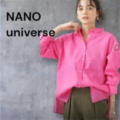 aaaaa様 リクエスト 4点 まとめ商品