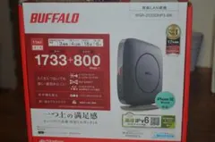 BUFFALO WSR-2533DHP3-BK Wi-Fiルーター