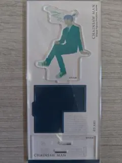 チェンソーマン アクリルスタンド アキ
