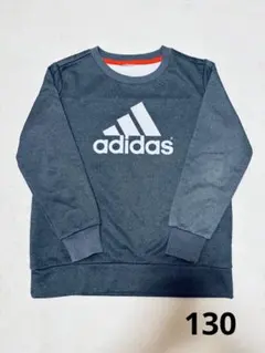 アディダスadidas 裏起毛トレーナー スウェット 130 グレー