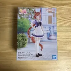 ウマ娘プリティーダービー　イクノディクタス　フィギュア