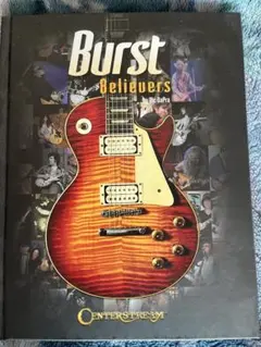 Item thumbnail for item ec748452-e95a-4332-a7ef-12709c57600a