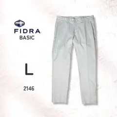 美品】FEDELI テーパード コットン スラックス 56 71241910 - メルカリ