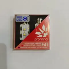 FCOB RGBW LEDテープライト 幅12mm コントローラと電源がない - メルカリ
