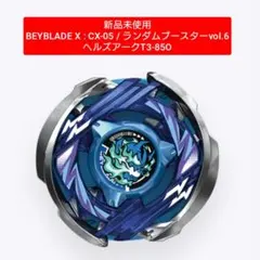 Item thumbnail for item 753ca051-9cfb-4b55-ac72-d93572f9bc37