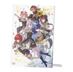 うたわれるもの ロストフラグ ARTWORKS Vol.4 アクアプラス - メルカリ