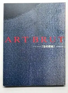 Item thumbnail for item 8dfbf35c-6f8d-45ba-ab46-c0a41e090c9c