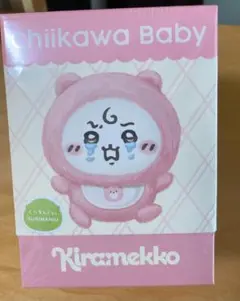 【新品未開封】ちいかわBaby（くりまんじゅう）
