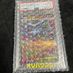 鑑定品】ケルディオex SAR PSA10 極美品 - メルカリ