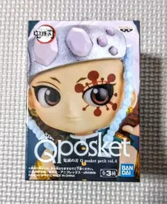 2025年最新】q posket petit 鬼滅の刃の人気アイテム - メルカリ