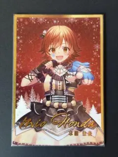 ツアマス SR 藤田ことね - メルカリ