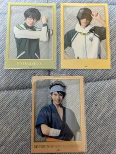 刀ミュ 真剣乱舞祭 ランダムクリアシート バラ売りOK