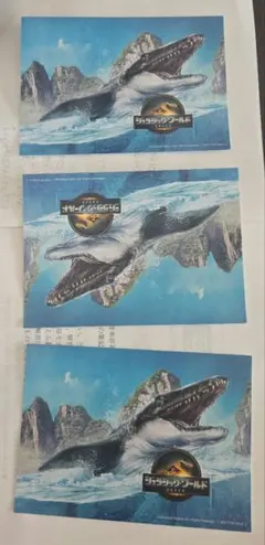 Item thumbnail for item b33644a8-de97-4356-8f88-16b5ed9b569c