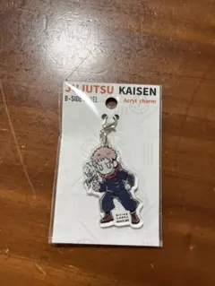 kou様 リクエスト 2点 まとめ商品