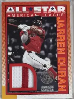 Jarren Duran ジャレン・デュラン 2025 Topps シリアル
