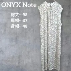 ONYX Note【16】波状パターン ノースリーブワンピース エレガント