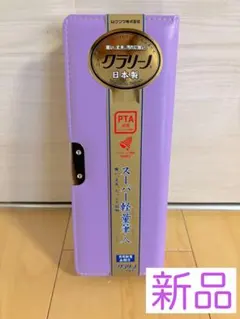 Item thumbnail for item 48ba4367-a4d3-4dbb-8379-6e374d688bcb