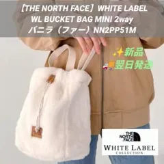 THE NORTH FACE ファーショルダーバッグ バニラ 新品