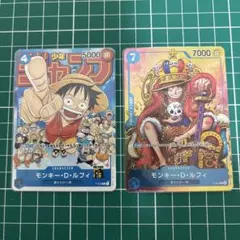 ルフィ シークレットパラレルOP13-118& プロモP-043 セット ルフィ シークレットパラレルOP13-118& プロモP-043 セット - メルカリ