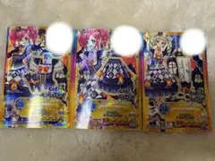 アイカツスターズ ナイトメアカプリコーンコーデ 藤堂ユリカ カード