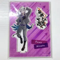 【最終値下げ】不破湊 Aim Higher アクスタ