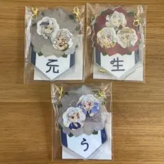 takako様専用　鬼滅の刃宇髄天元誕生祭2025 バースデーガーランドチャーム