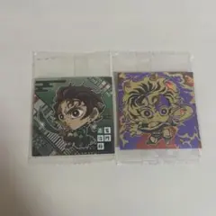 鬼滅の刃　ディフォルメシール　ウエハース　其ノ十四　無限レア　竈門炭治郎