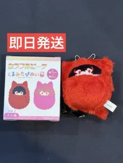 2026年最新】ゆあんくん ぬいぐるみの人気アイテム - メルカリ